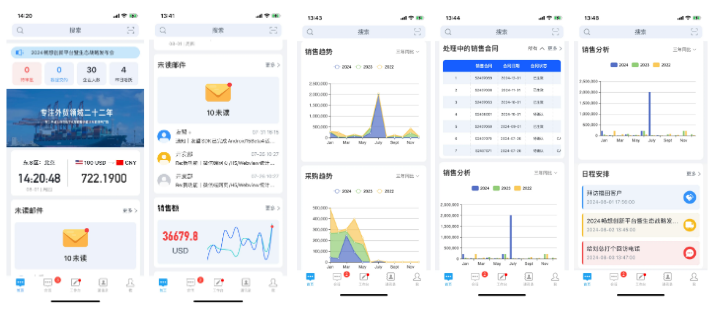 1723425336181668.png image.png