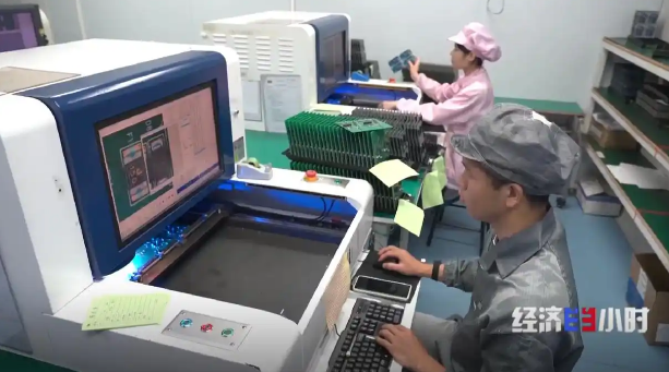 1753749575434783.png image.png