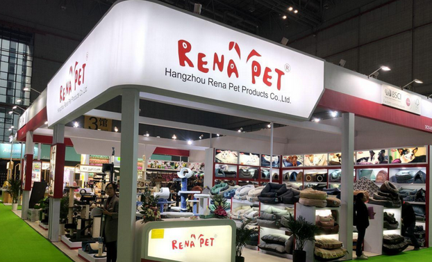 睿納寵物｜用品牌遠(yuǎn)銷海外，讓全天下寵物都過上更好生活的未來